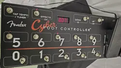 CONTROLLER