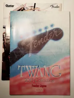 2012 GUITAR MAGAZINE