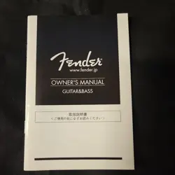 MUSICAL INSTRUMENTS USED