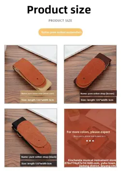 GUITAR STRAP ACOUSTIC