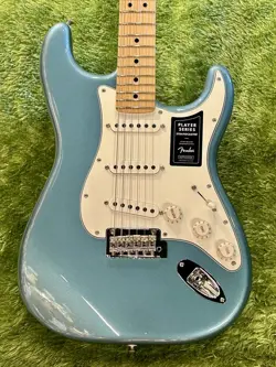 -TIDE POOL-20223.51KG