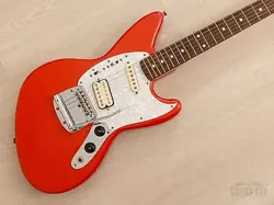 SIGNATURE OFFSET