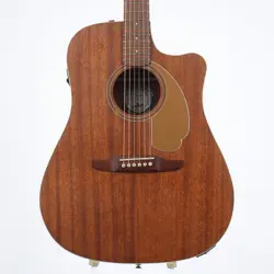 ALL MAHOGANY MUSICAL