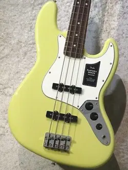 NEW PRODUCT ENCHANTING