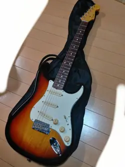 COLLECTION GUITAR FROM