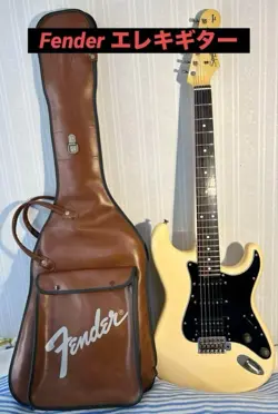 JV STRATOCASTER 1980S