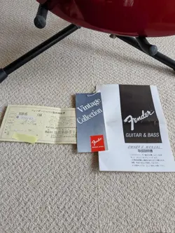 JAGUAR JG66-85 ELECTRIC