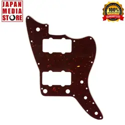 FENDER AMERICAN PROFESSIONAL JAZZMASTER PICKGUARD SHELL FOR ELECTRIC GUITAR NEW