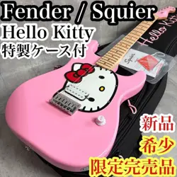 HELLO KITTY 50TH ANNIVERSARY SQUARE FENDER ELECTRIC GUITAR PINK SAFE DELIVERY FR