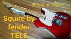 SQUIRE BY FENDER TELECASTER RED SAFE PACKING!
