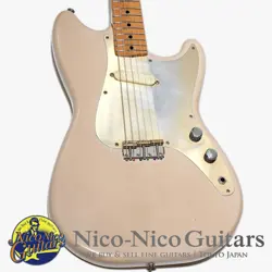 MUSICMASTER 1956 NO250531