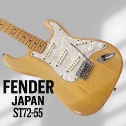 ST72-55 STRATOCASTER 1993