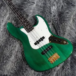 CHARCOAL GREEN BASS