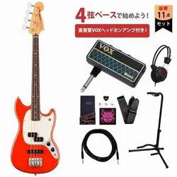 FENDER PLAYER II MUSTANG BASS PJ ROSEWOOD FINGERBOARD CORAL RED ELECTRIC BASS VO