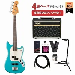 FENDER PLAYER II MUSTANG BASS PJ ROSEWOOD FINGERBOARD AQUATONE BLUE VOX AMPLIFIE