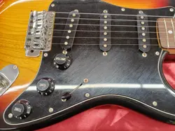 GUITAR CHECKED ADJUSTED