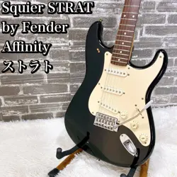USED STRATOCASTER REDUCES