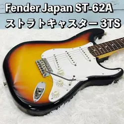 STRATOCASTER 3TS FENDER