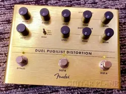 PUGILIST DISTORTION TRACKING