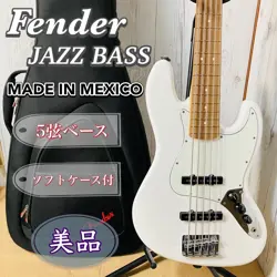 5-STRING WITH GENUINE