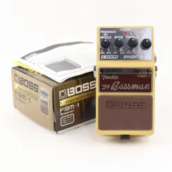 PEDAL USED INCLUDES