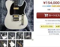 FENDERMEXICO FENDER MEXICO GOLD FOIL TELECASTER