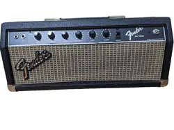 GUITAR AMP MAINTAINED