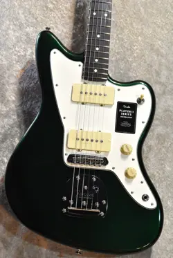 GREEN- #MX25083885 #GG45L