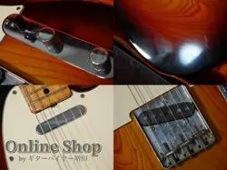 TELECASTER SUNBURST USED