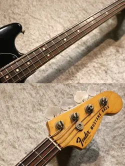 BLACK VINTAGE ELECTRIC