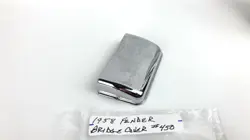 DUO-SONIC /MUSICMASTER