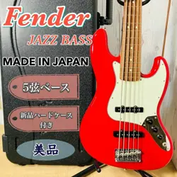 5-STRING RED W/