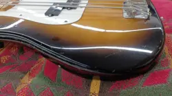GUITAR PRECISION BASS