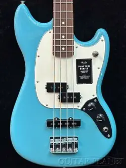 MUSTANG BASS -AQUATONE