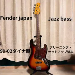 FENDER JAPAN JAZZ BASS / ELECTRIC BASS GUITAR W/ SC MADE IN 1999-2002 JAPAN