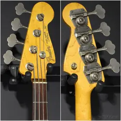 APPLE RED- 1980S/USED