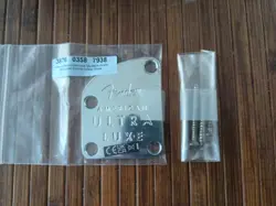 LUXE STRATOCASTER CONTOURED