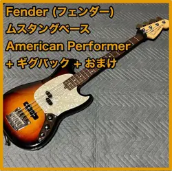 FENDER FENDER MUSTANG BASS  SAFE PACKING!
