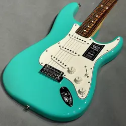 FOAM GREEN FENDER