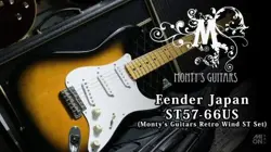 WIND STRATOCASTER PICKUPS