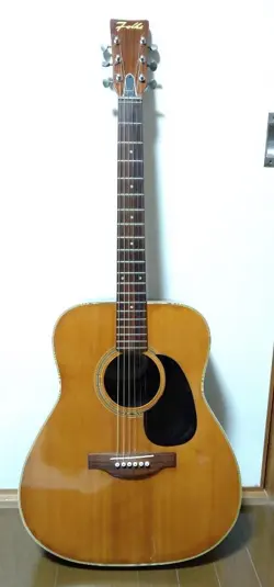 YAMAKI NO.105 VINTAGE