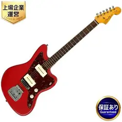 1959 JOURNEYMAN AGED