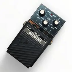 PEDAL 4856 TESTED
