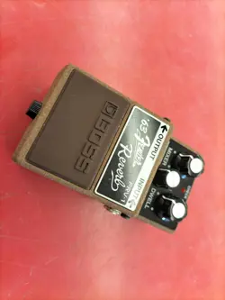 PEDAL SHIPPED FROM