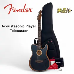 PREYA TELECASTER