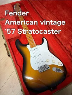 STRATOCASTER FRET