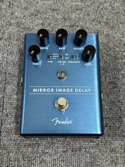 GUITAR EFFECTOR SHIPPING