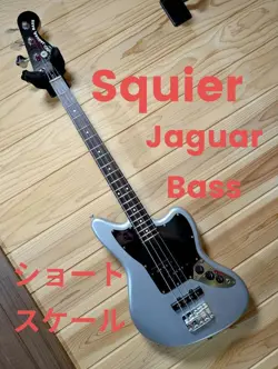 JAGUAR BASS SQUIER BY FENDER