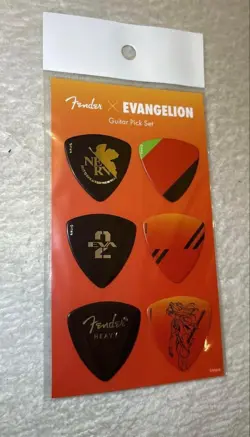 FROM JAPAN EXCLUSIVE