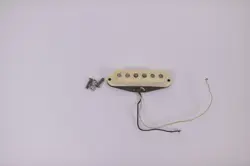 MIDDLE PICKUP POTTED